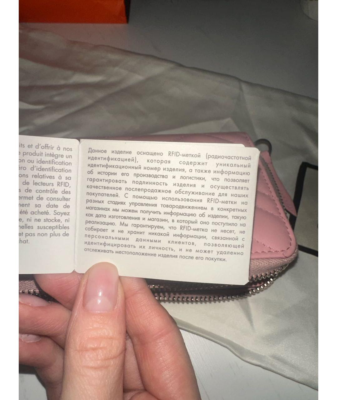 GUCCI Розовый кожаный кошелек, фото 6