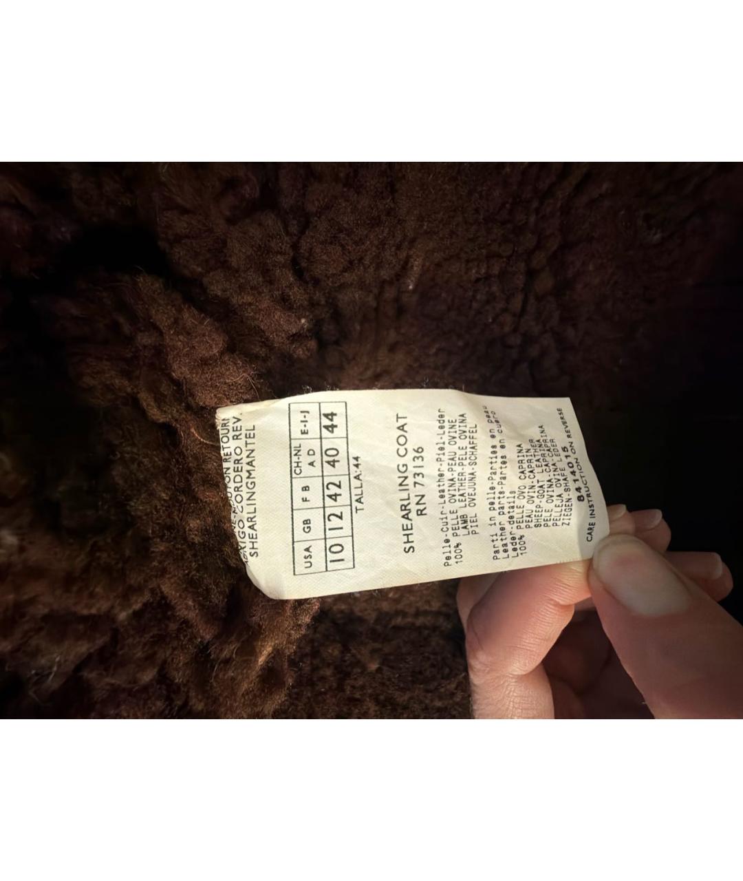 MAX&CO Коричневая меховая дубленка, фото 5