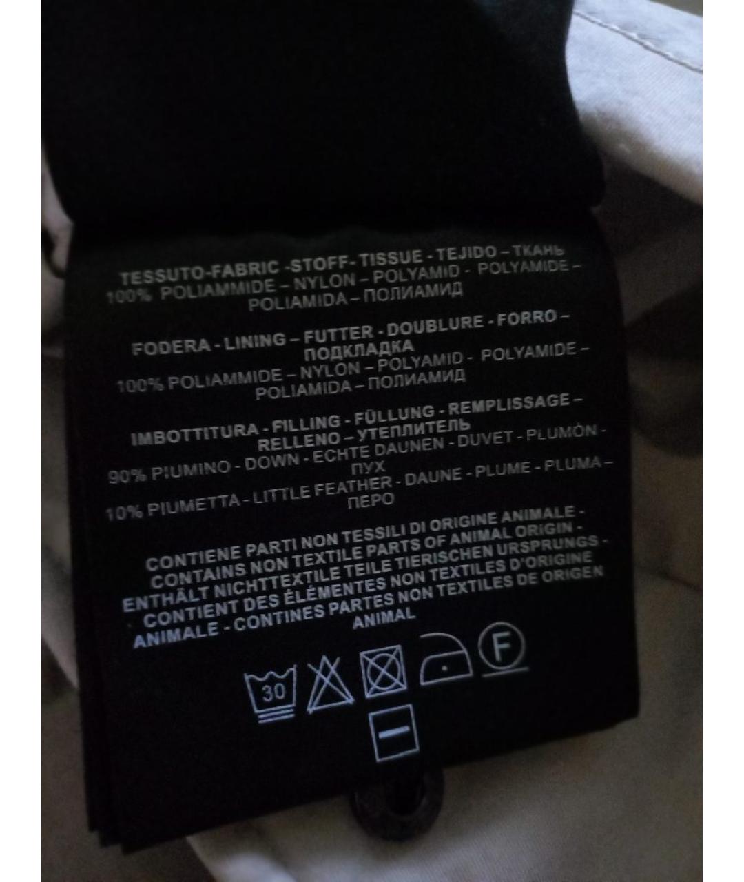 HETREGO Бежевый полиамидовый пуховик, фото 7