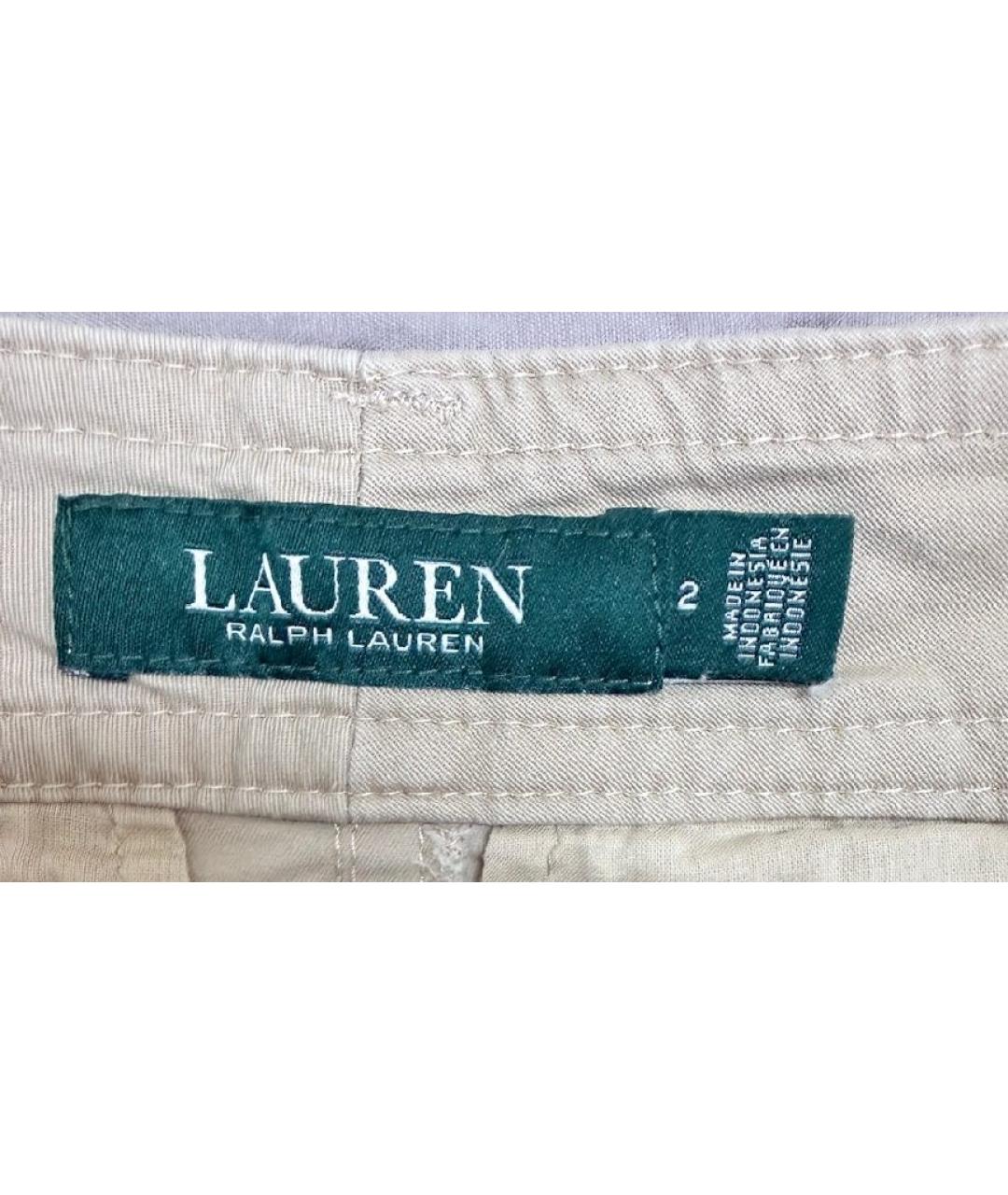 RALPH LAUREN Бежевые хлопко-эластановые кюлоты, фото 5