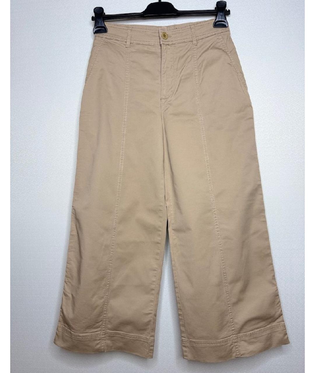 RALPH LAUREN Бежевые хлопко-эластановые кюлоты, фото 7