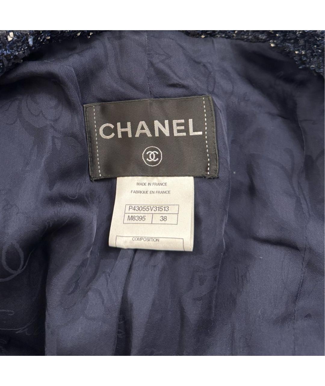 CHANEL Темно-синий твидовый жакет/пиджак, фото 3