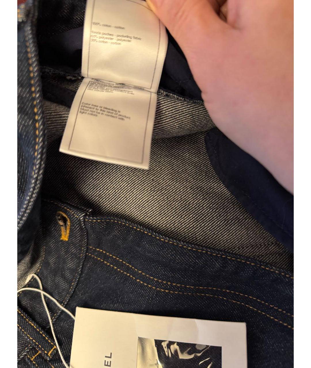 CHANEL Темно-синие хлопковые прямые джинсы, фото 5