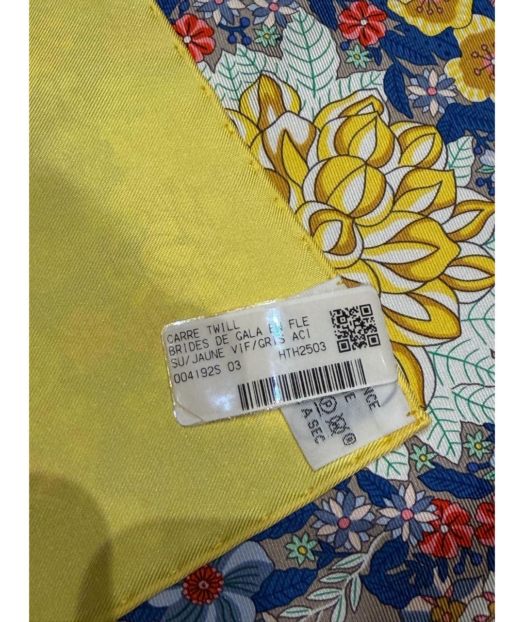 HERMES Мульти шелковый платок, фото 3