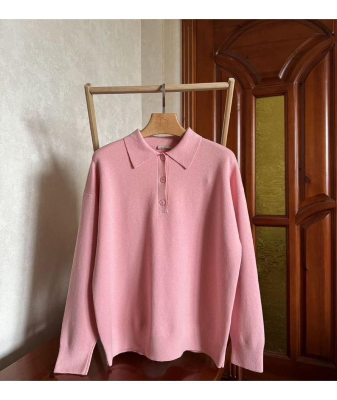 12 STOREEZ Розовый шерстяной костюм с брюками, фото 4