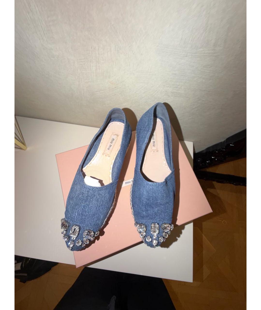 MIU MIU Синие текстильные лоферы, фото 3