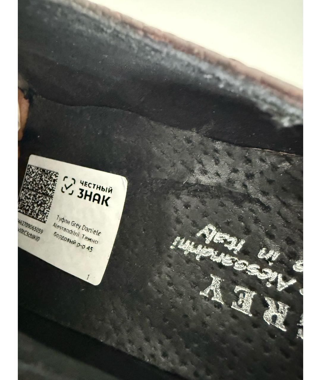 DANIELE ALESSANDRINI Коричневые кожаные низкие ботинки, фото 5