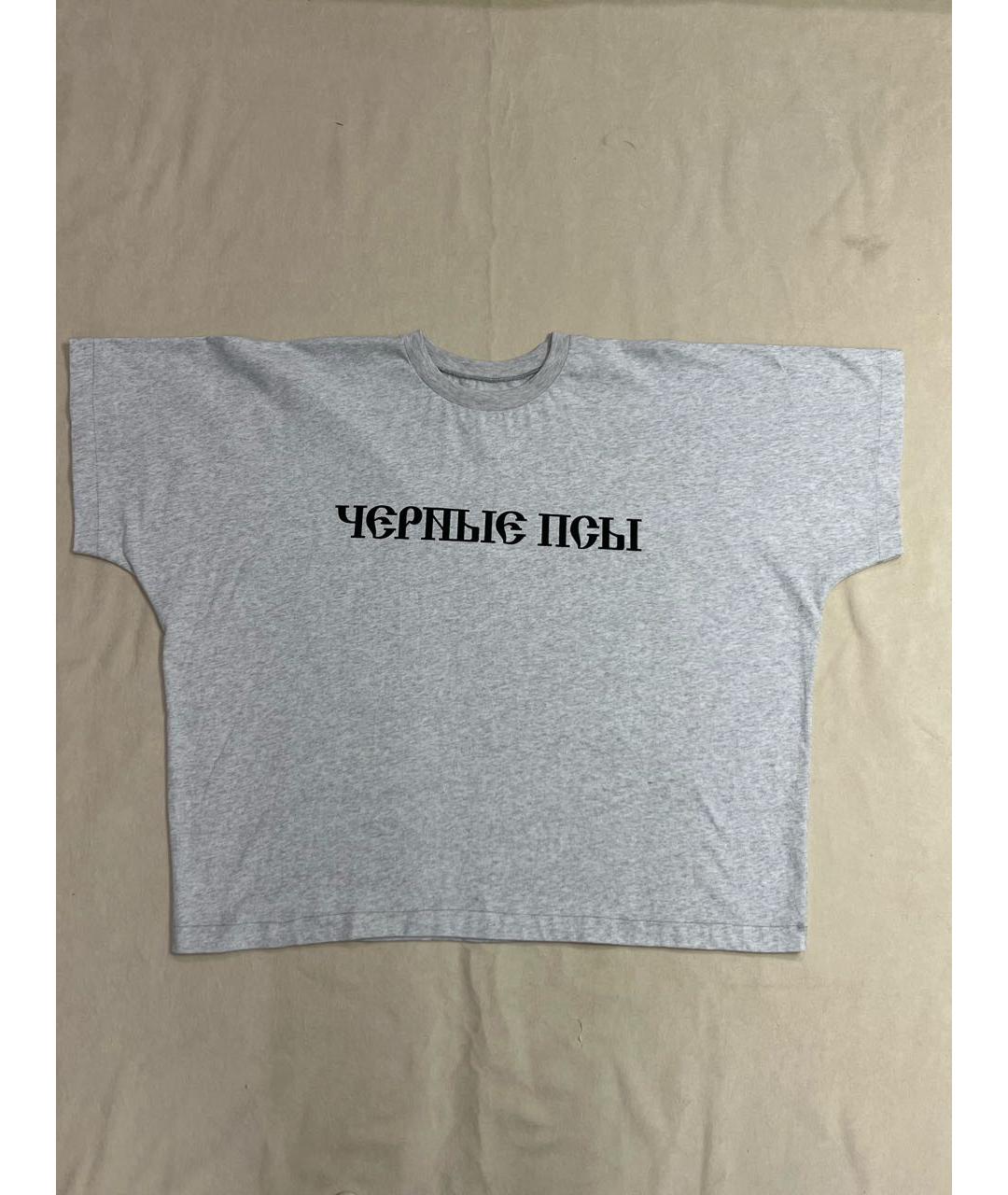 YEEZY Серая хлопковая футболка, фото 5