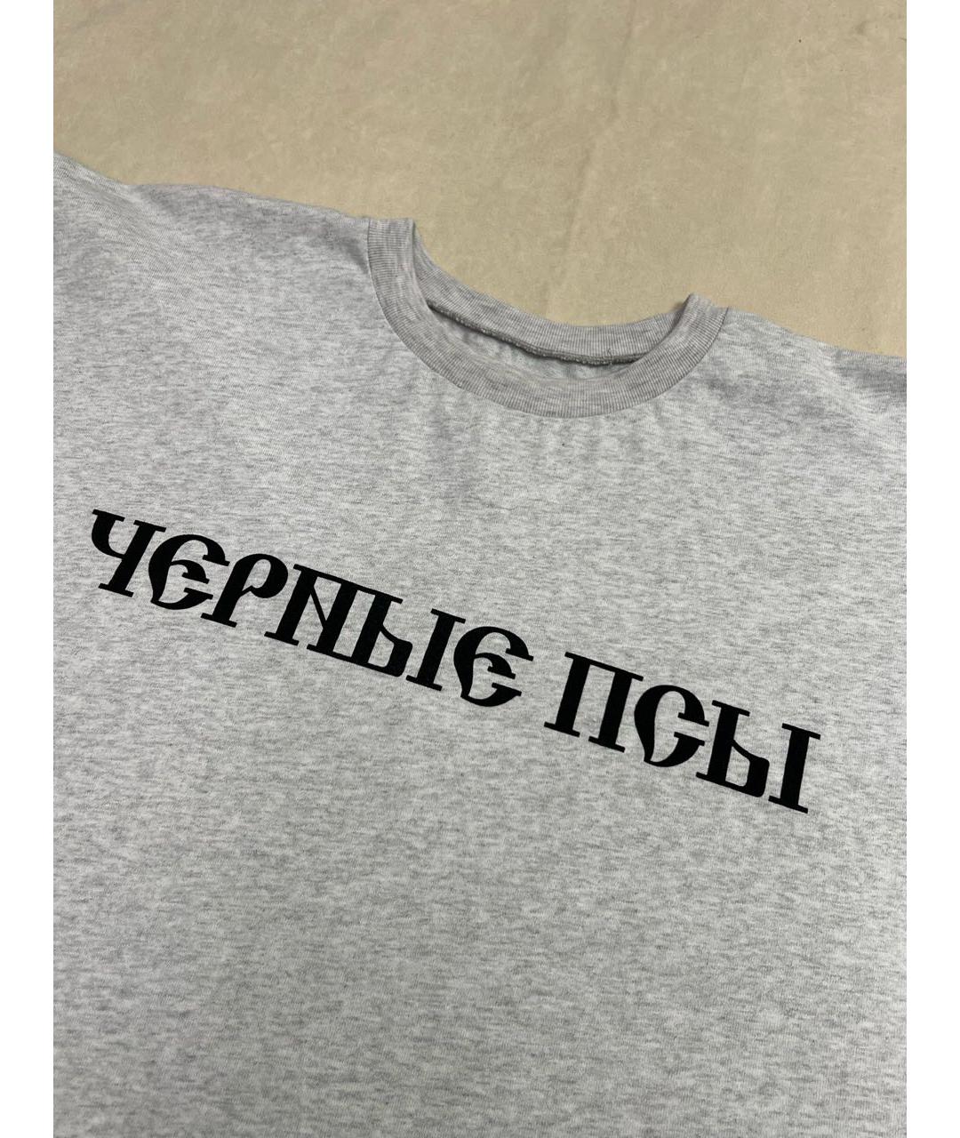 YEEZY Серая хлопковая футболка, фото 2