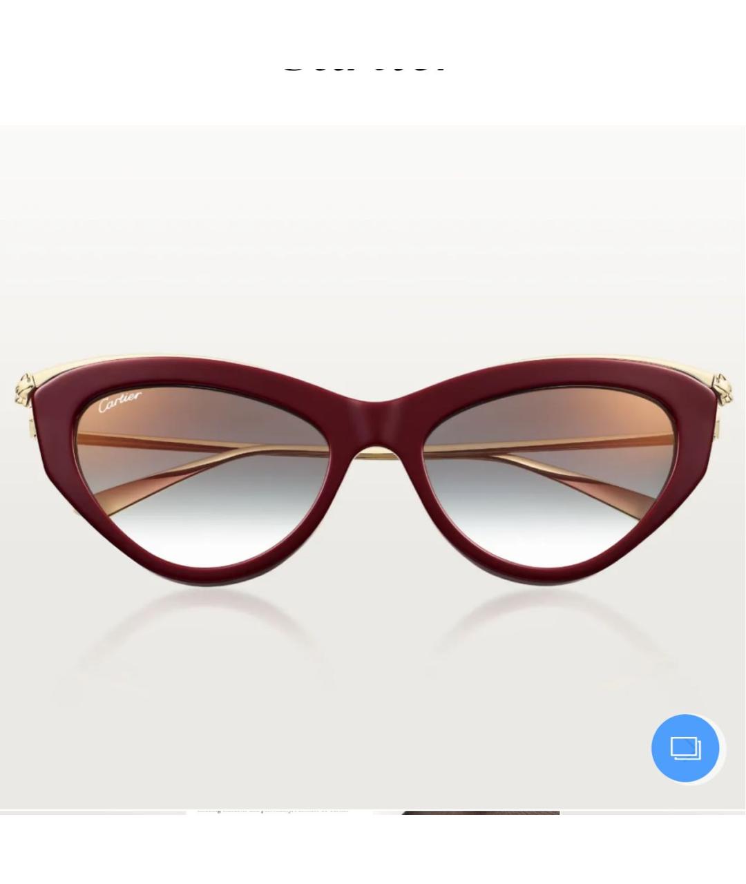 CARTIER Бордовые пластиковые солнцезащитные очки, фото 3