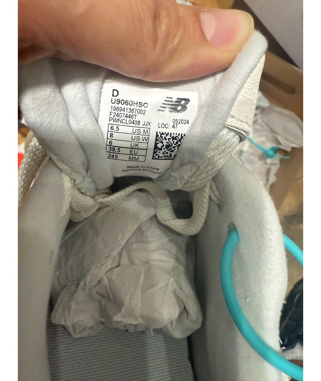 NEW BALANCE Белые синтетические кроссовки, фото 4