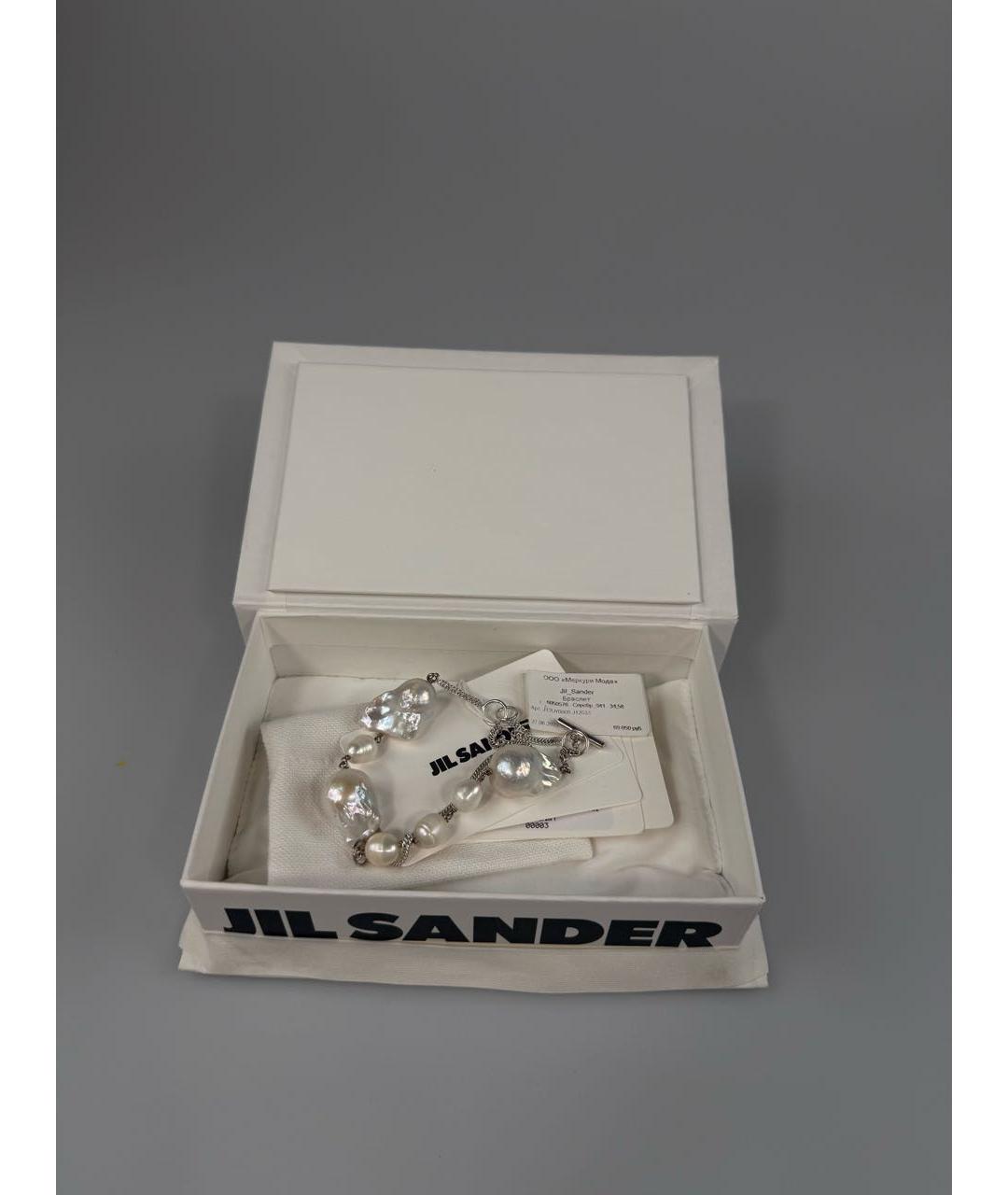 JIL SANDER Серебрянный серебряный браслет, фото 3