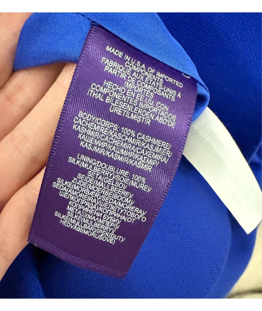 RALPH LAUREN PURPLE LABEL Синий кашемировый жакет/пиджак, фото 5