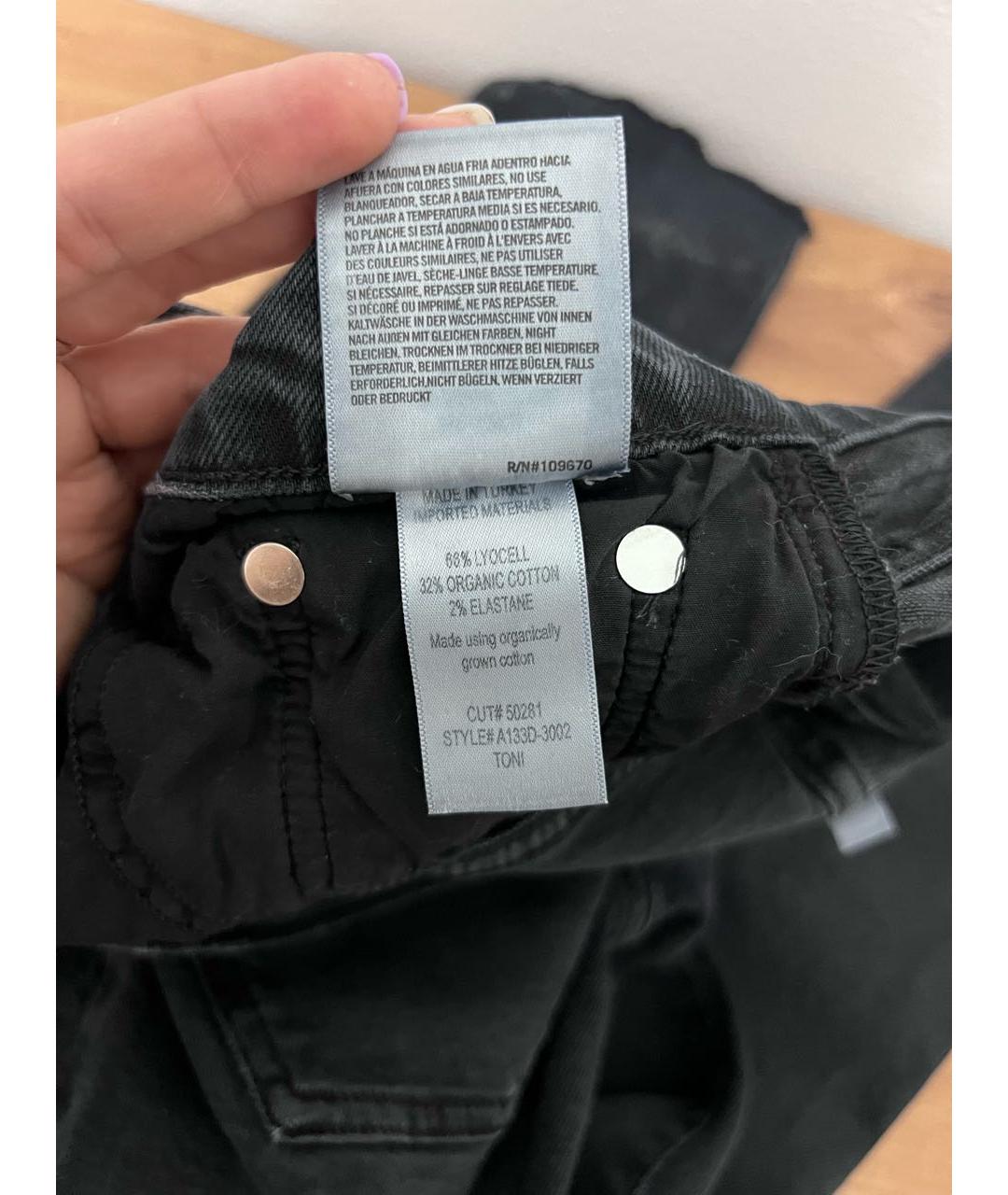 AGOLDE Черные хлопко-лиоцелловые джинсы слим, фото 6