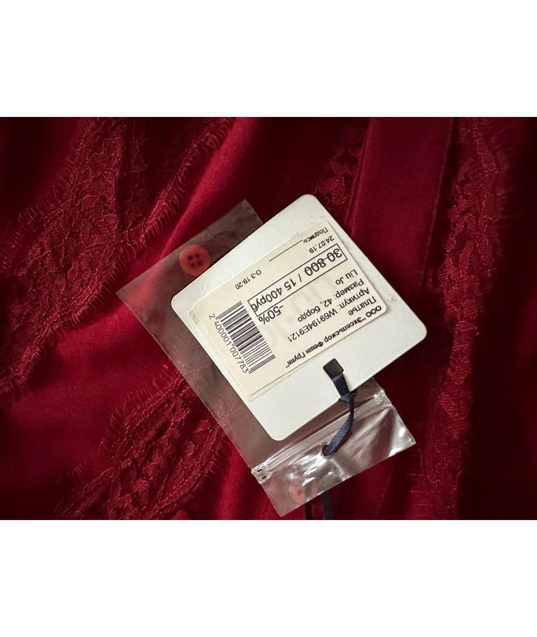 LIU JO Бордовое полиэстеровое коктейльное платье, фото 5