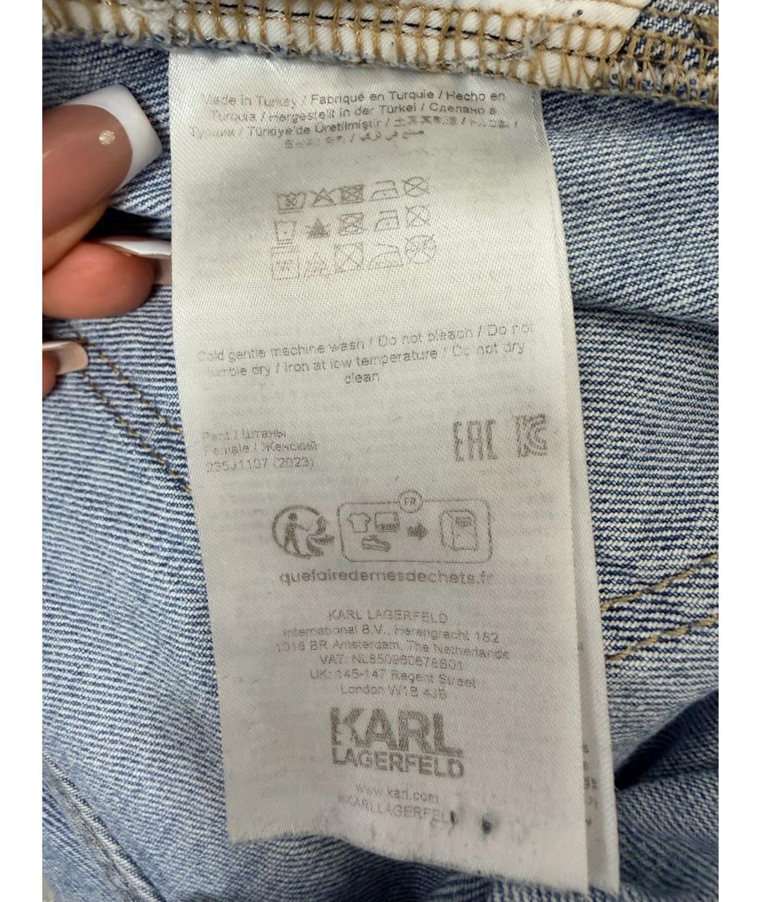 KARL LAGERFELD Голубые хлопко-эластановые прямые джинсы, фото 5