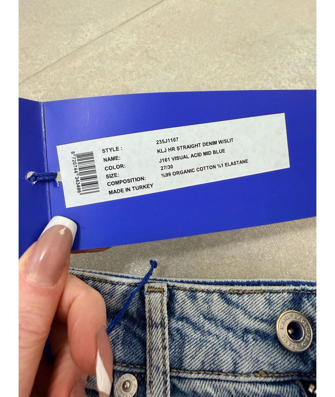 KARL LAGERFELD Голубые хлопко-эластановые прямые джинсы, фото 6