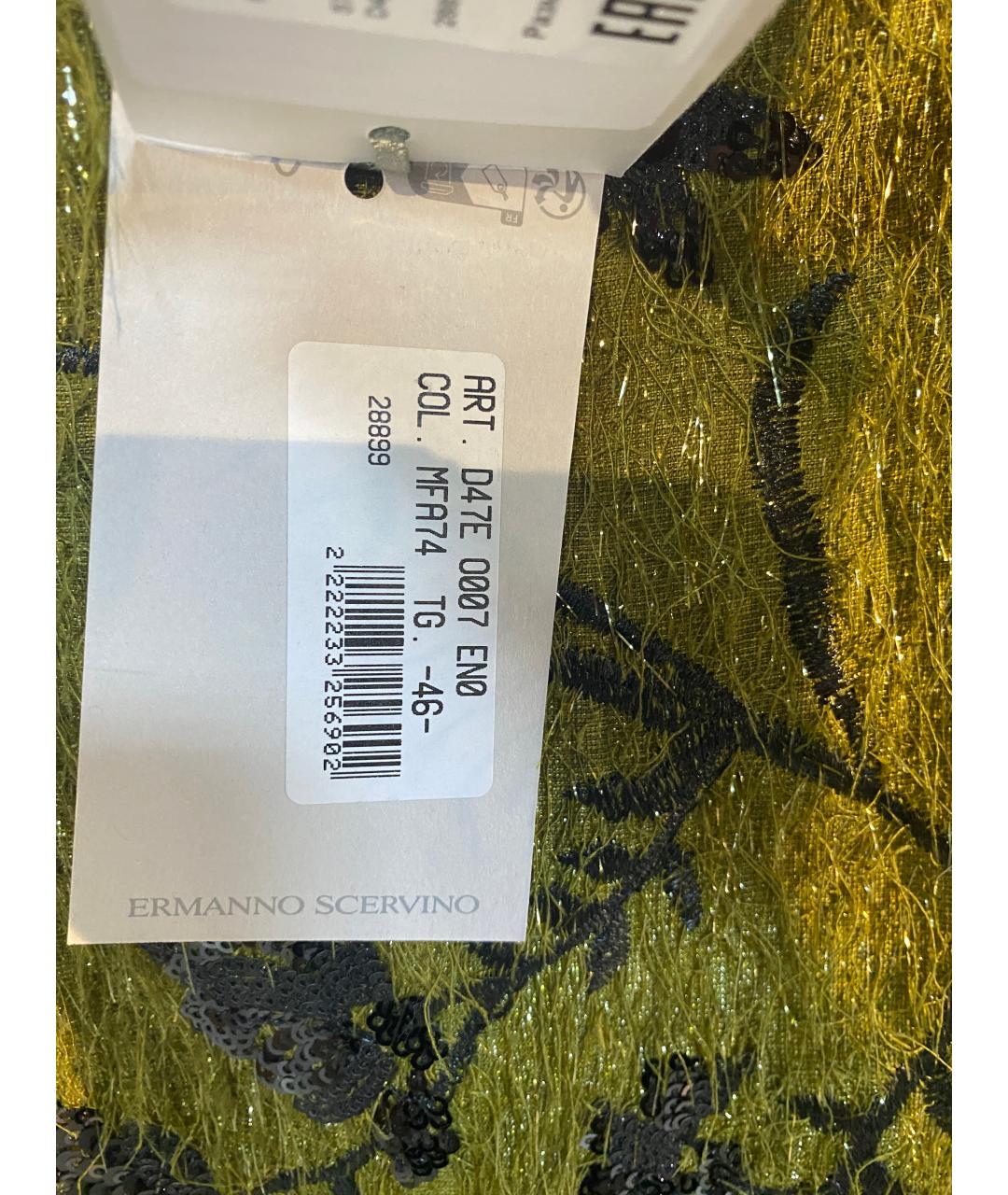 ERMANNO SCERVINO Зеленая вискозная юбка миди, фото 3