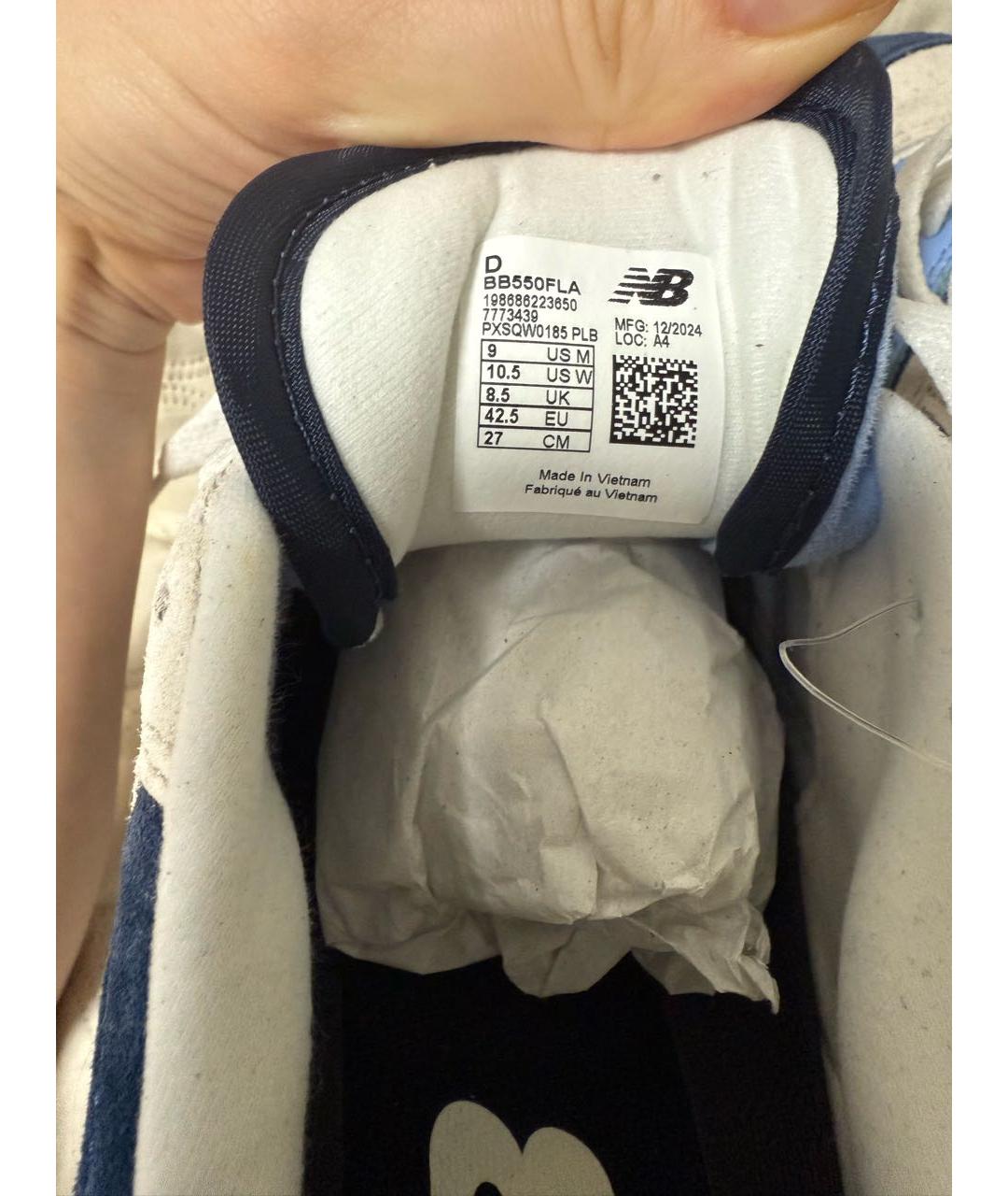 NEW BALANCE Голубые замшевые низкие кроссовки / кеды, фото 5