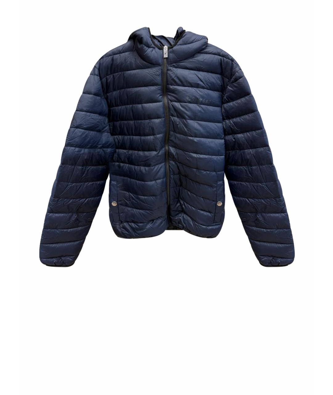 JOHN RICHMOND Темно-синий полиамидовый пуховик, фото 1