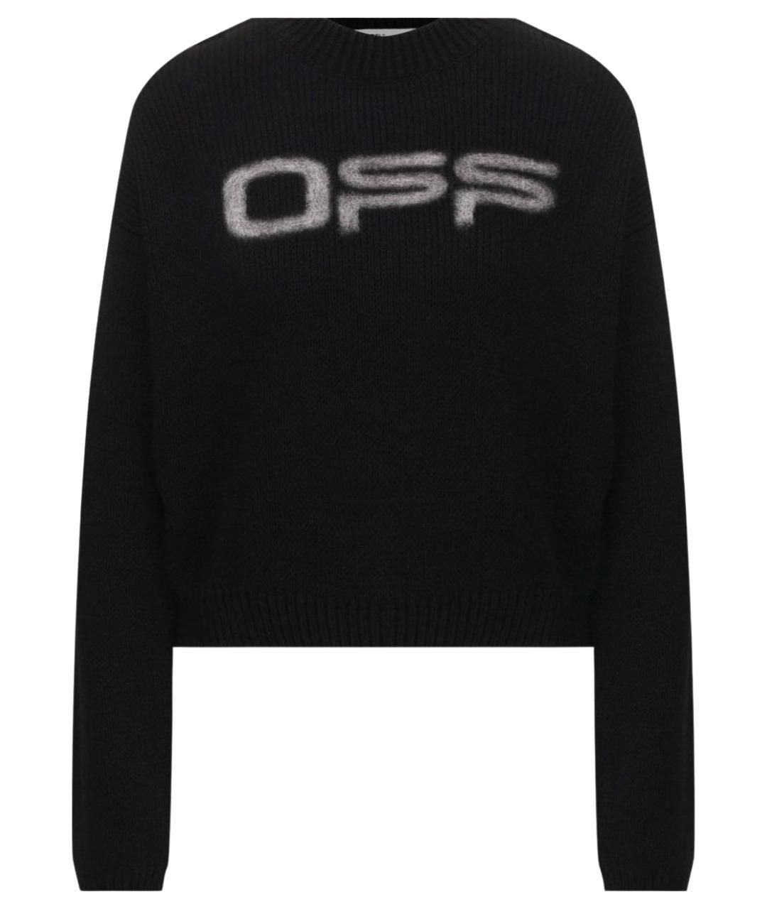 OFF-WHITE Черный хлопковый джемпер / свитер, фото 1