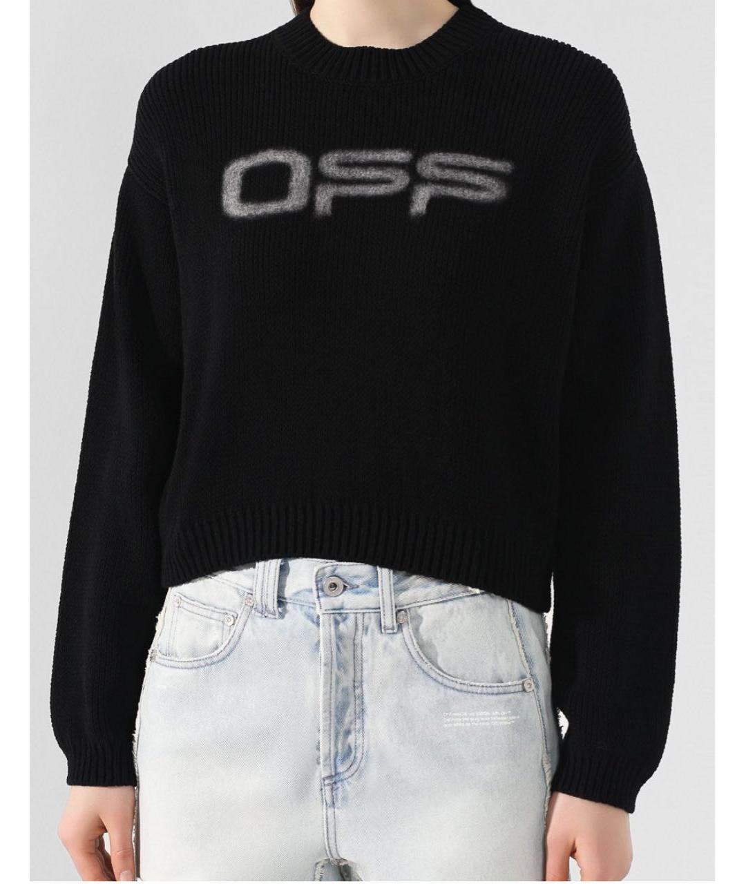 OFF-WHITE Черный хлопковый джемпер / свитер, фото 4