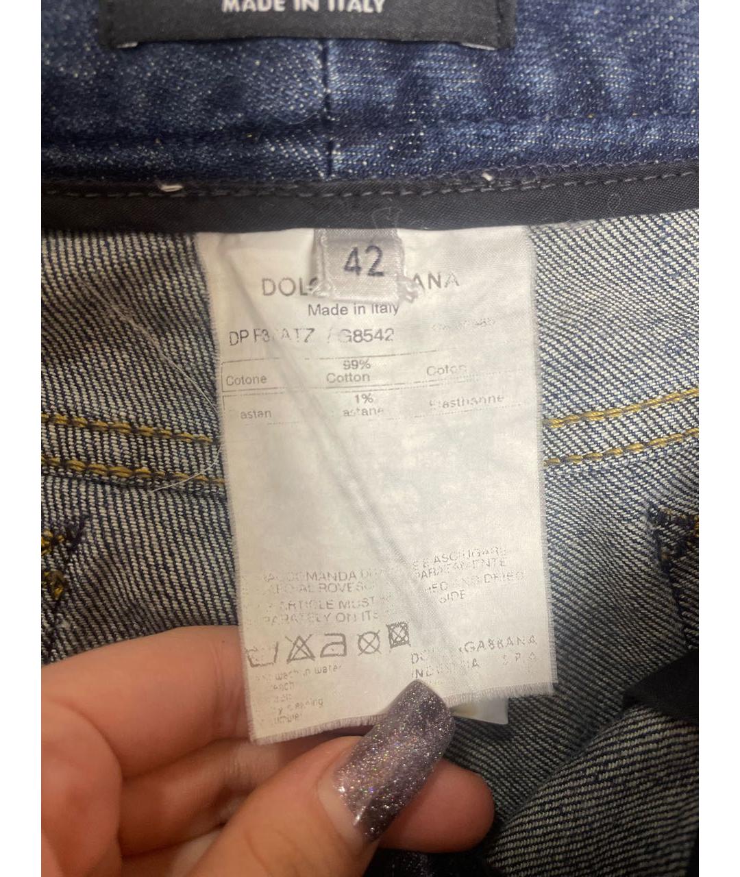 DOLCE&GABBANA Темно-синие хлопко-эластановые джинсы клеш, фото 6