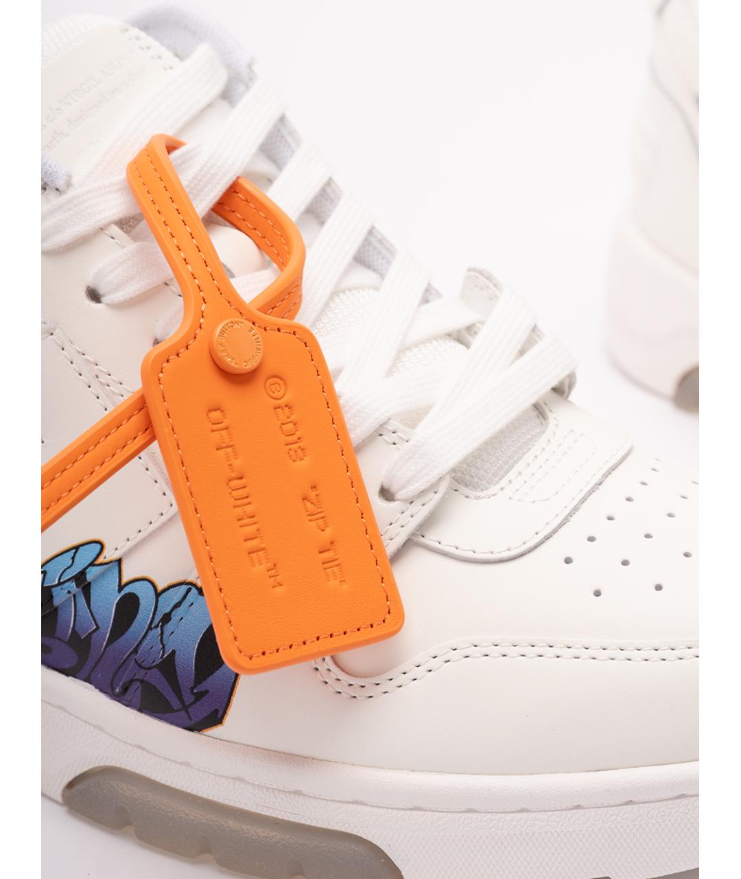 OFF-WHITE Белые синтетические низкие кроссовки / кеды, фото 5