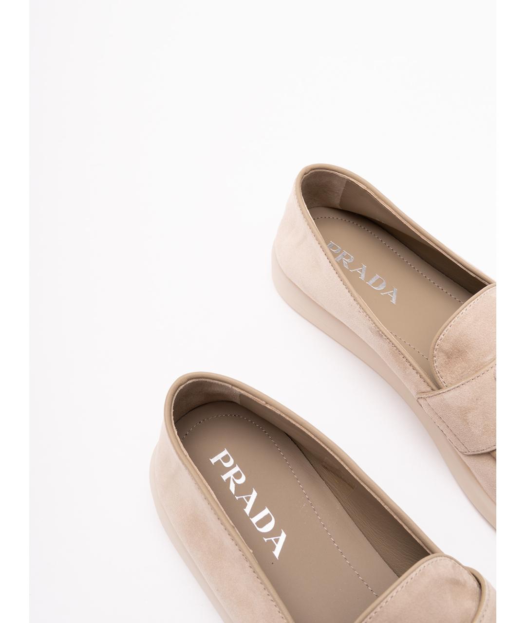 PRADA Бежевые замшевые лоферы, фото 5