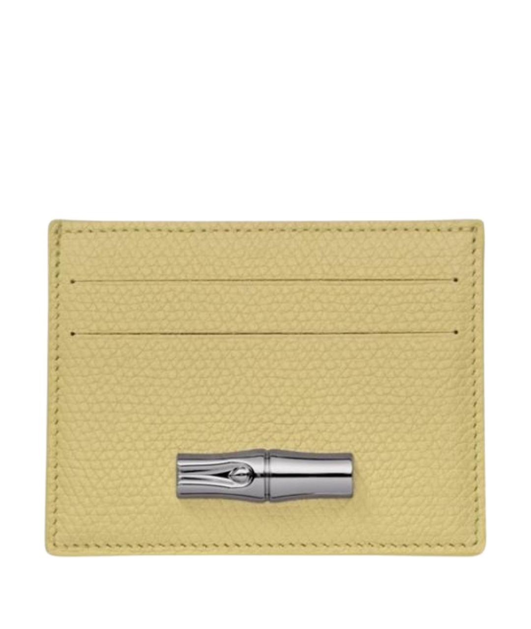 LONGCHAMP Зеленый кожаный кошелек, фото 1