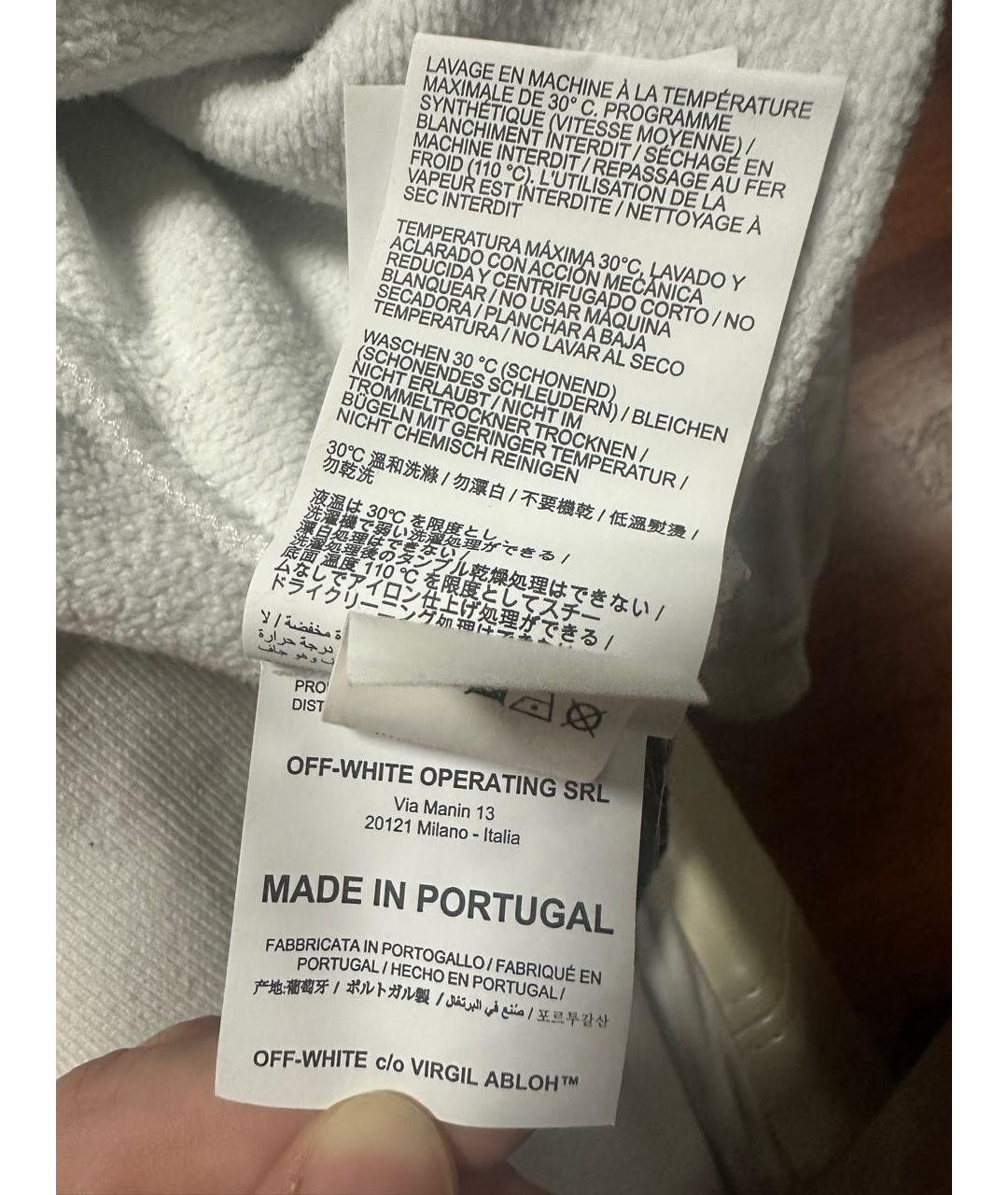 Изображение продукта