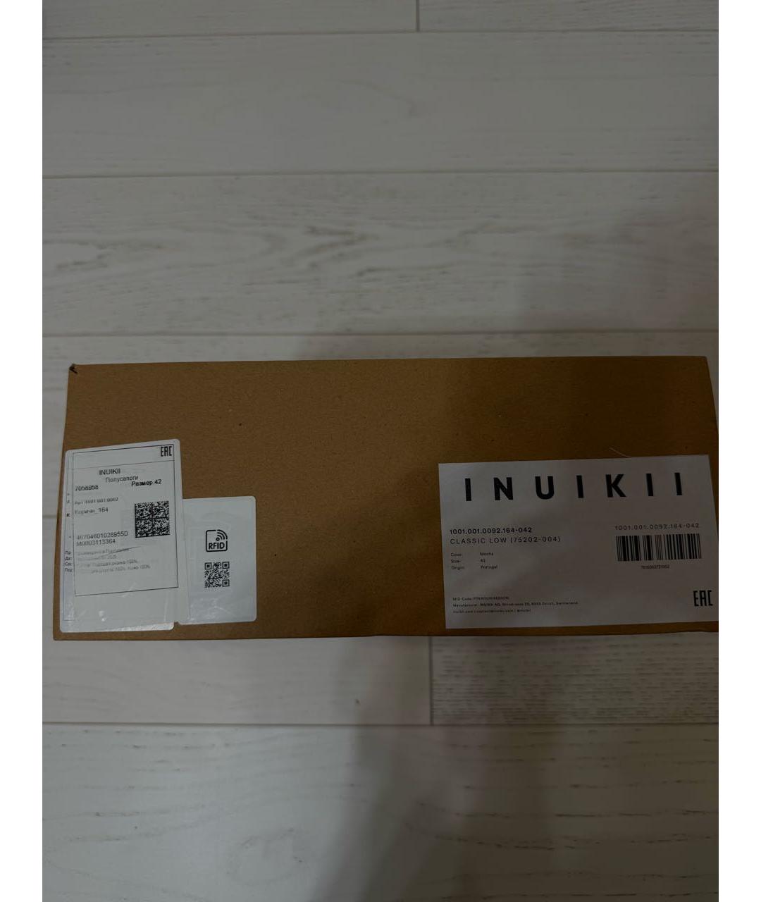 INUIKII Бежевые замшевые ботинки, фото 7