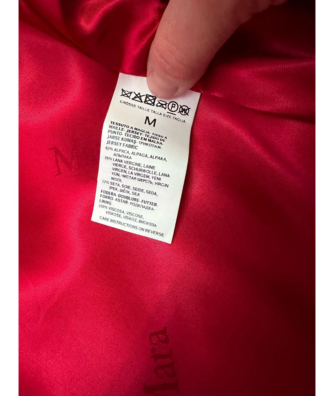 MAX MARA Коралловая шерстяная шуба, фото 5