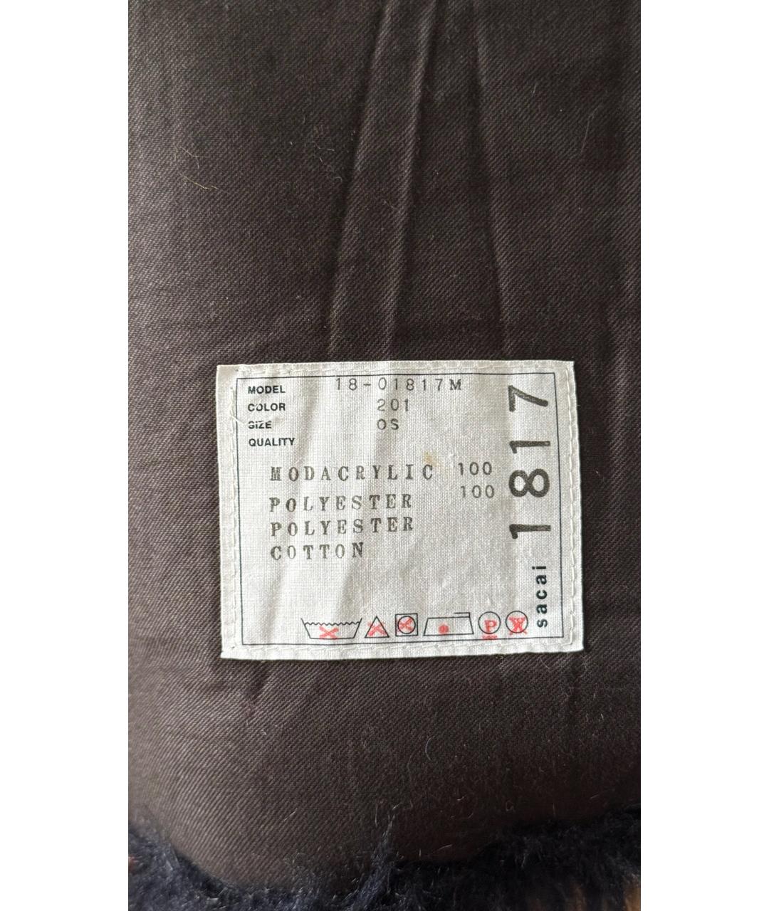 SACAI Черная повязка на голову, фото 5