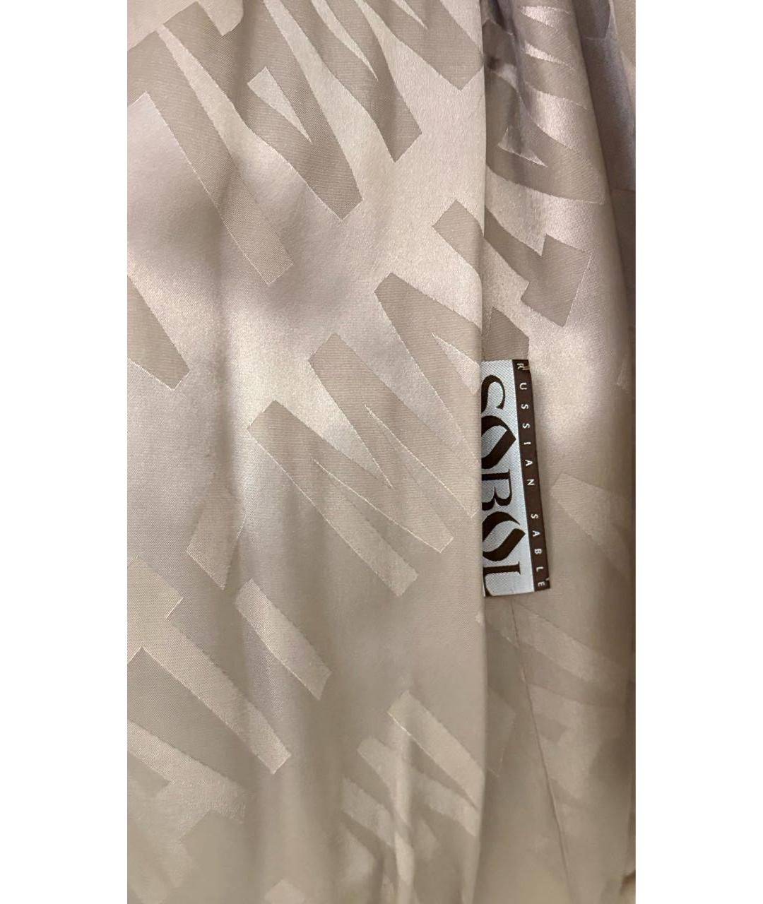 MALA MATI Золотая меховая шуба, фото 6