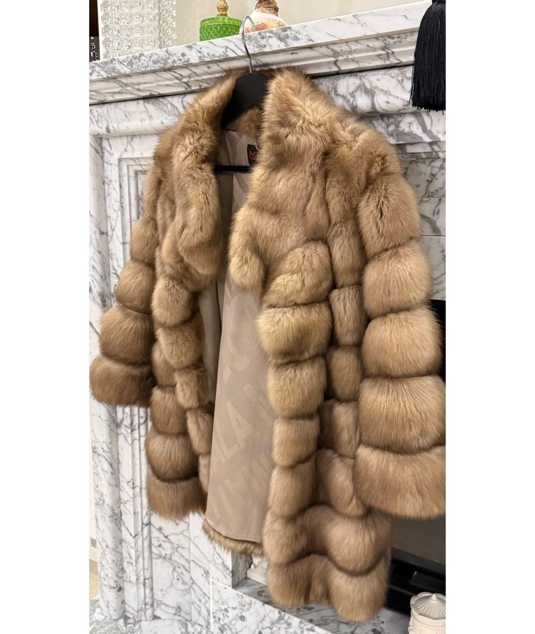 MALA MATI Золотая меховая шуба, фото 4