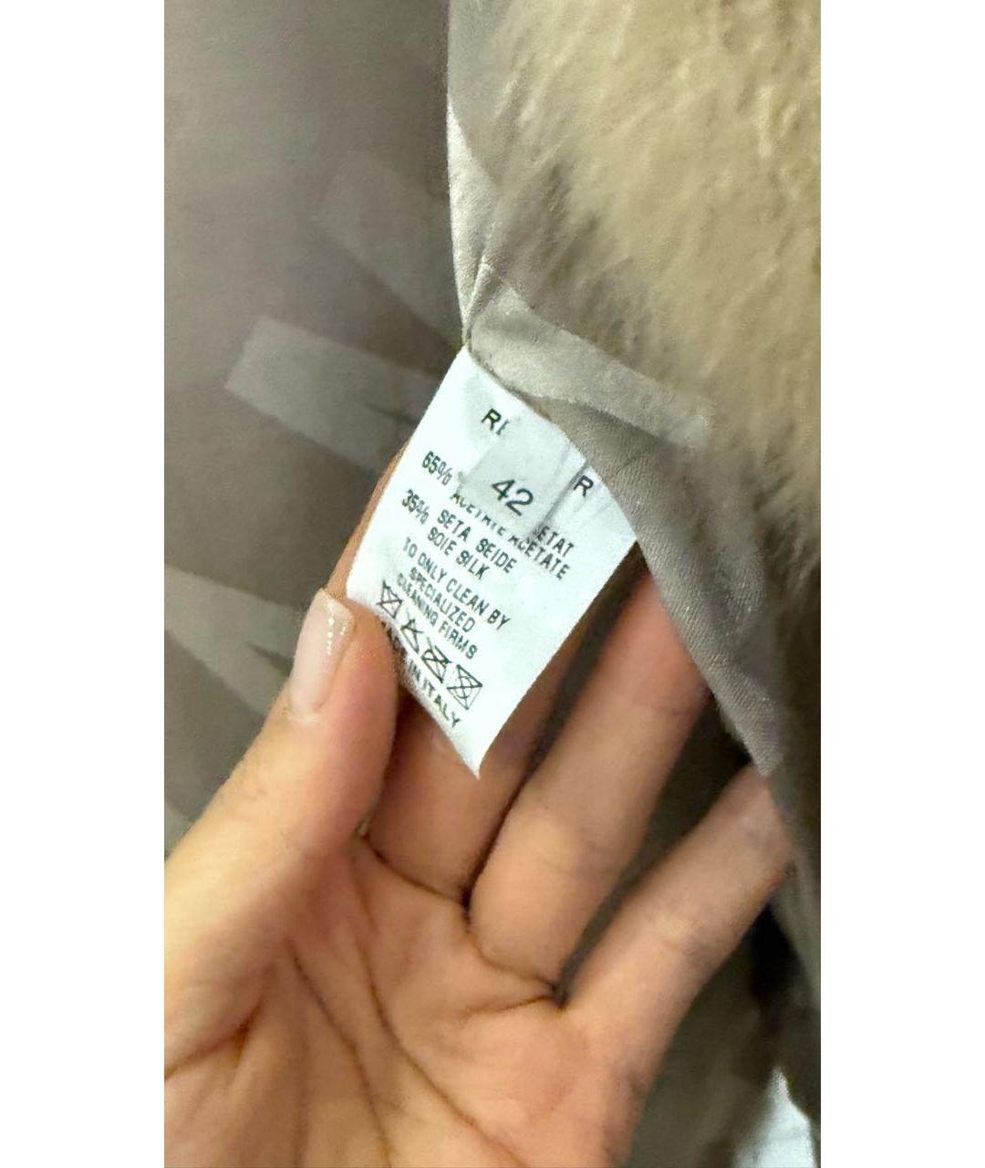 MALA MATI Золотая меховая шуба, фото 5