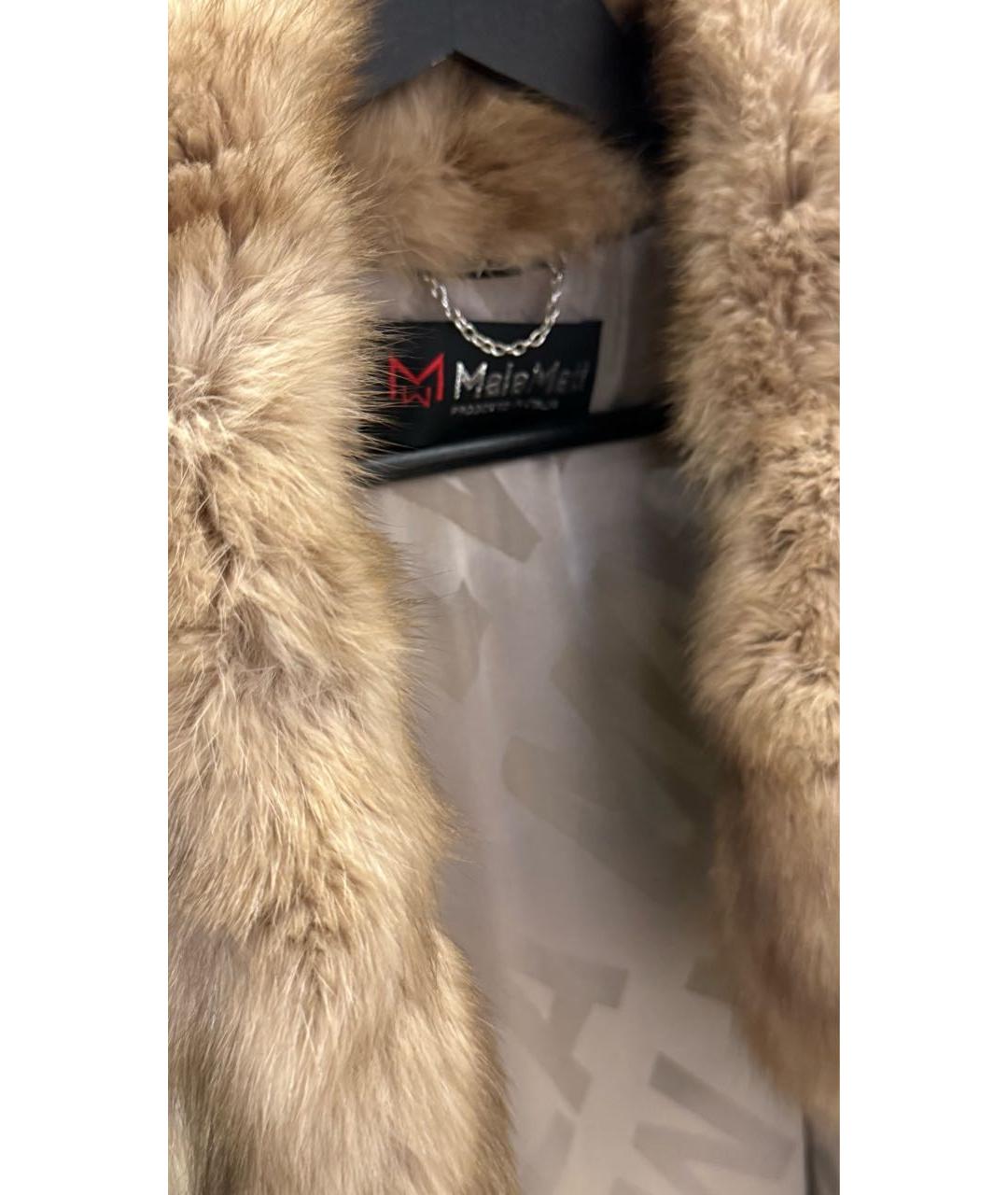 MALA MATI Золотая меховая шуба, фото 3