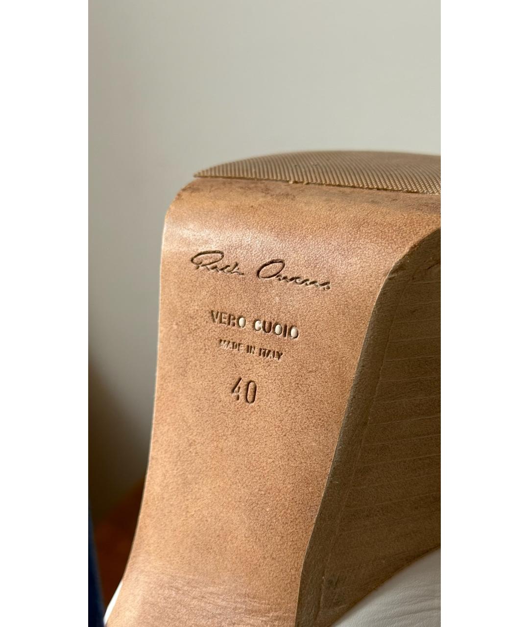 RICK OWENS Белые ботинки, фото 6