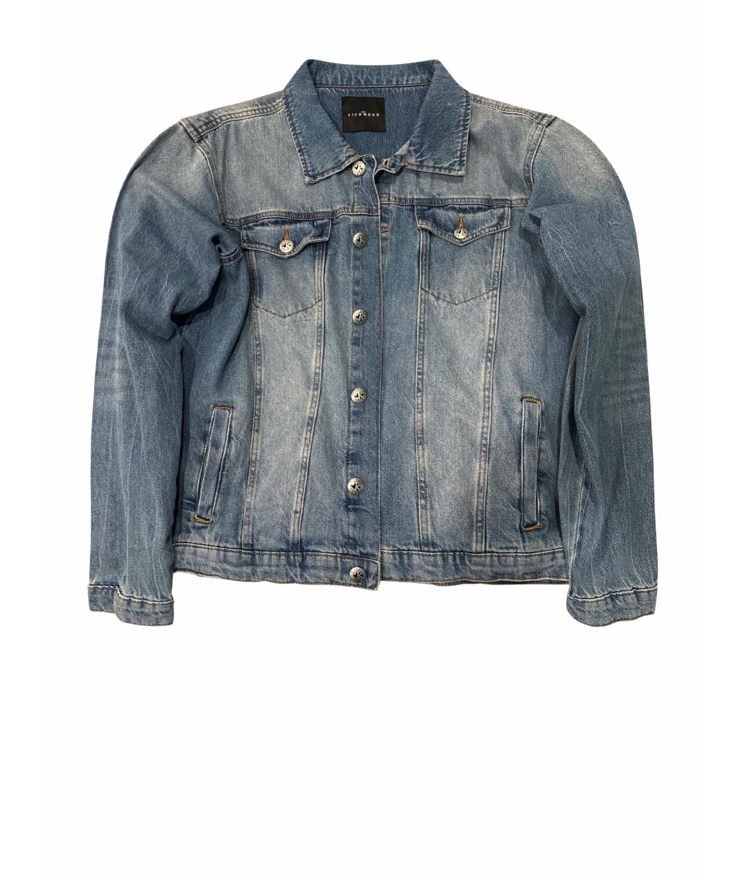 JOHN RICHMOND Синяя деним куртка, фото 1