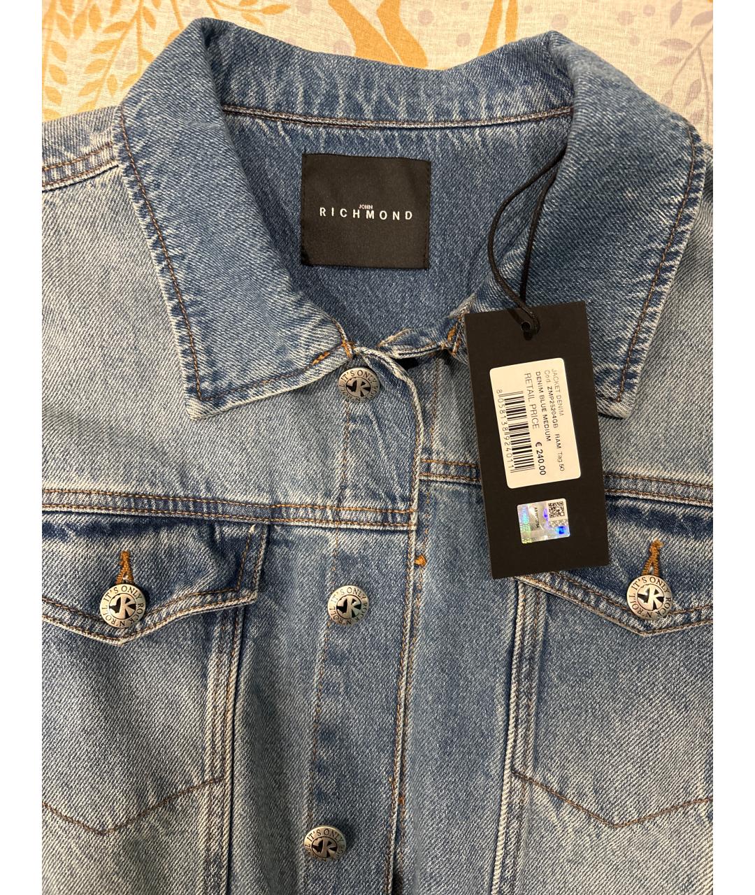 JOHN RICHMOND Синяя деним куртка, фото 5