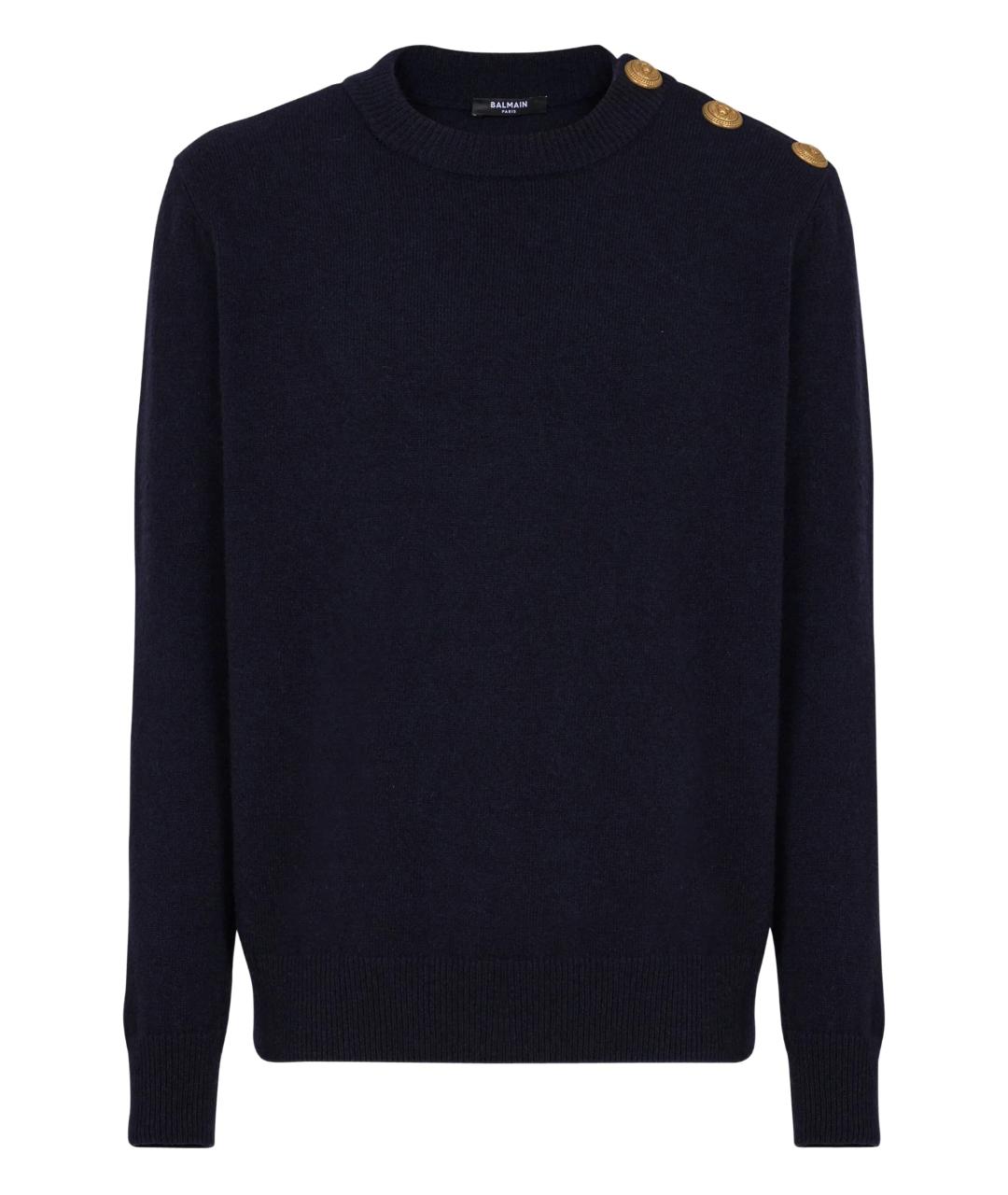 BALMAIN Темно-синий шерстяной джемпер / свитер, фото 1
