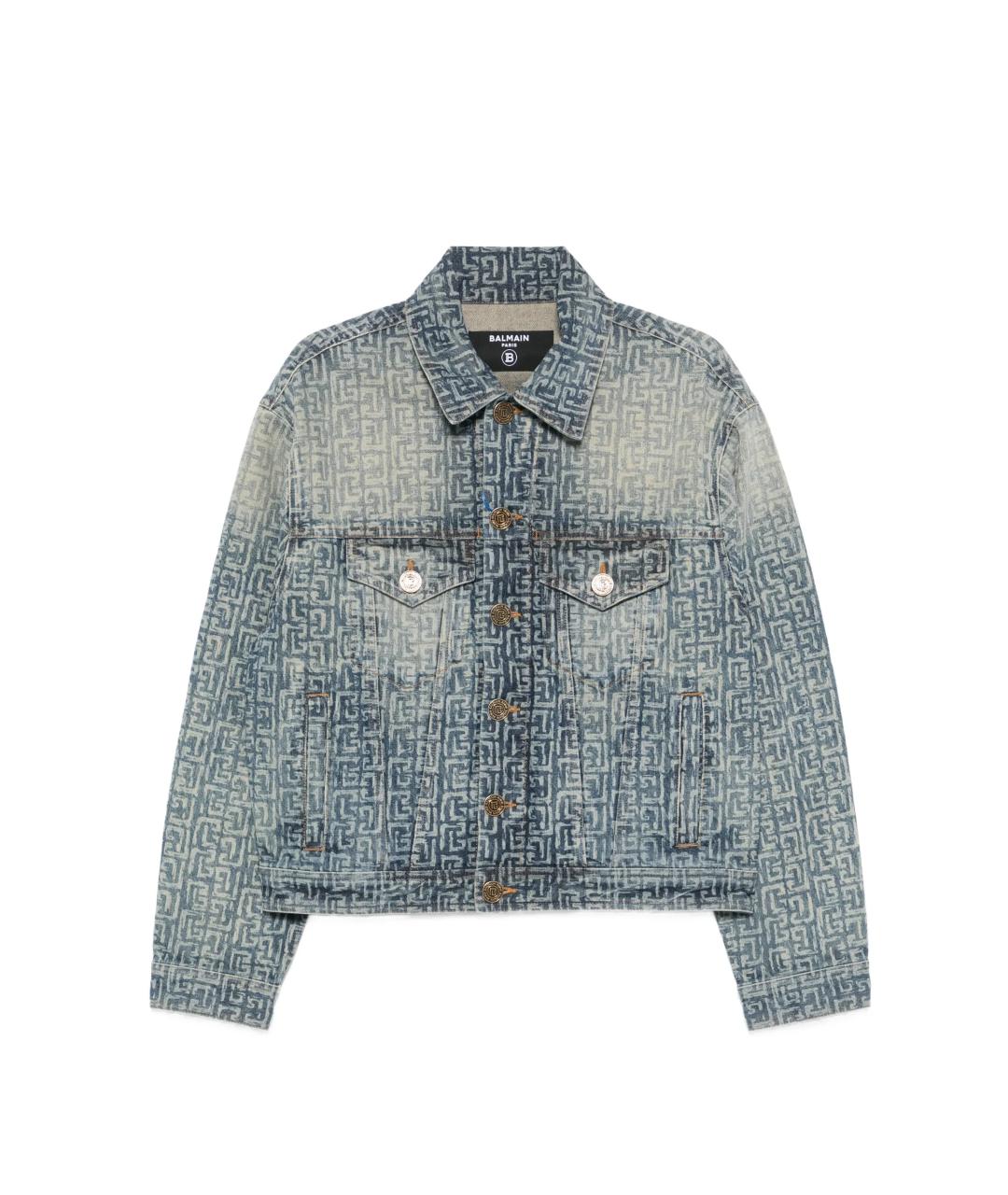 BALMAIN Голубая хлопковая куртка, фото 1