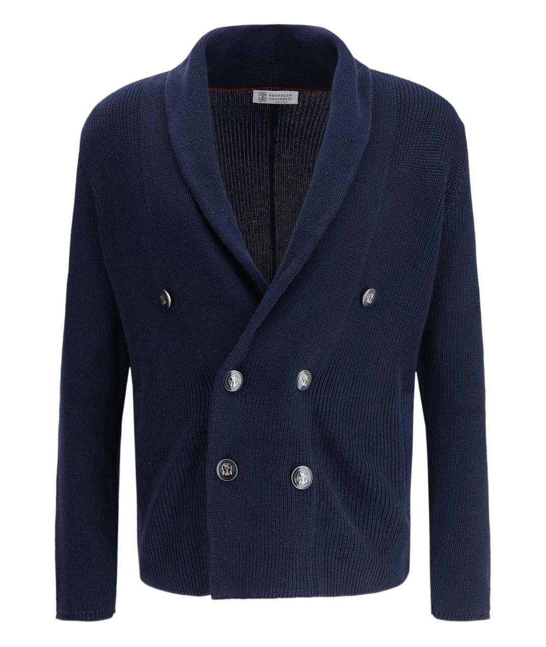 BRUNELLO CUCINELLI Синий хлопковый кардиган, фото 1