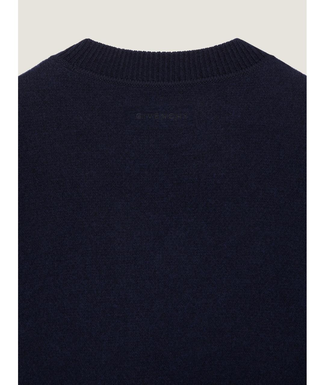 GIVENCHY Темно-синий шерстяной джемпер / свитер, фото 2
