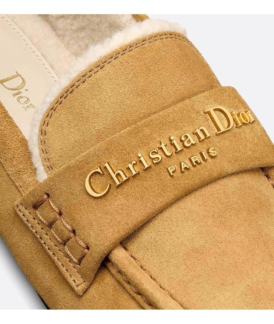 CHRISTIAN DIOR Коричневые замшевые лоферы, фото 4