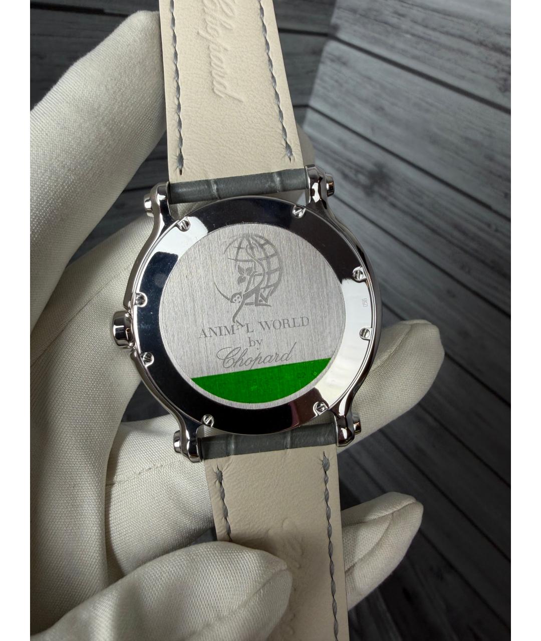 CHOPARD Часы из белого золота, фото 8