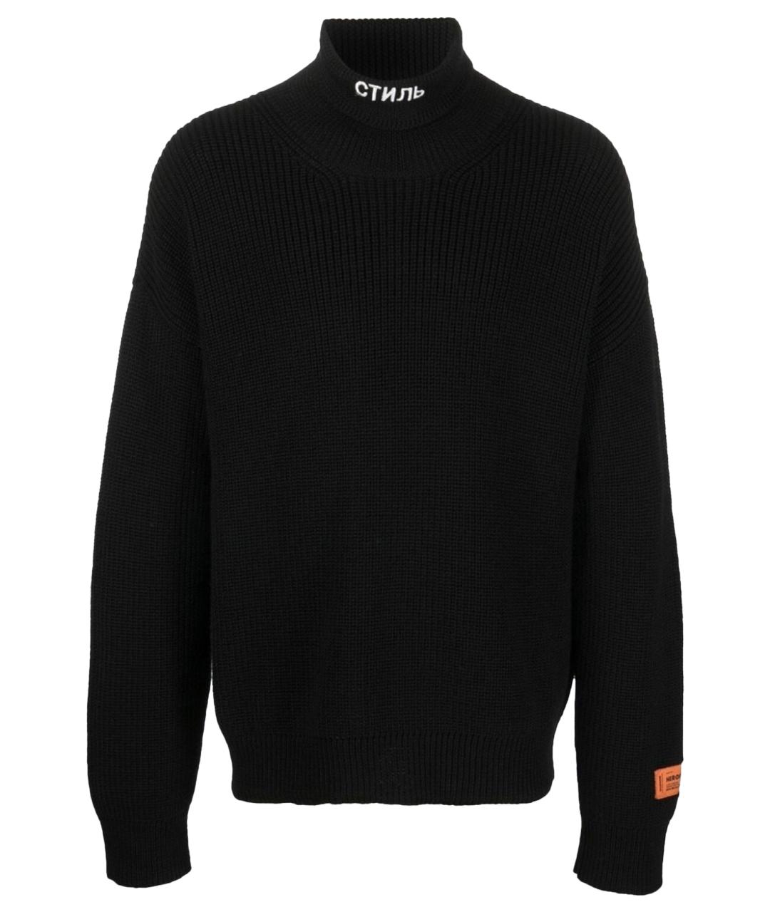 HERON PRESTON Черный шерстяной джемпер / свитер, фото 1