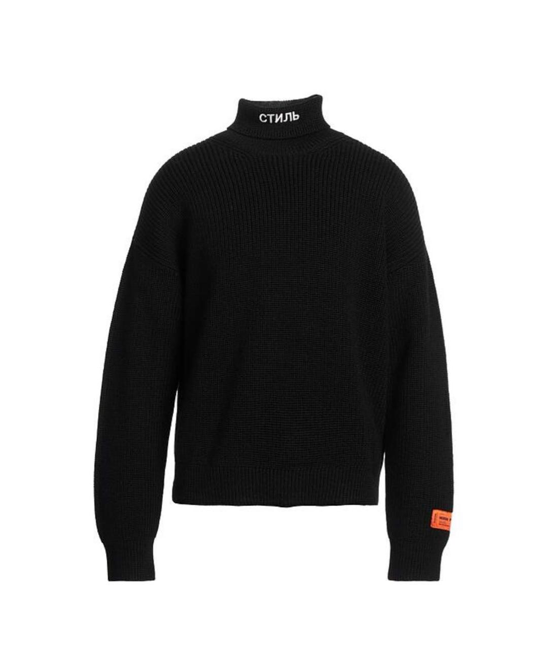 HERON PRESTON Черный шерстяной джемпер / свитер, фото 9