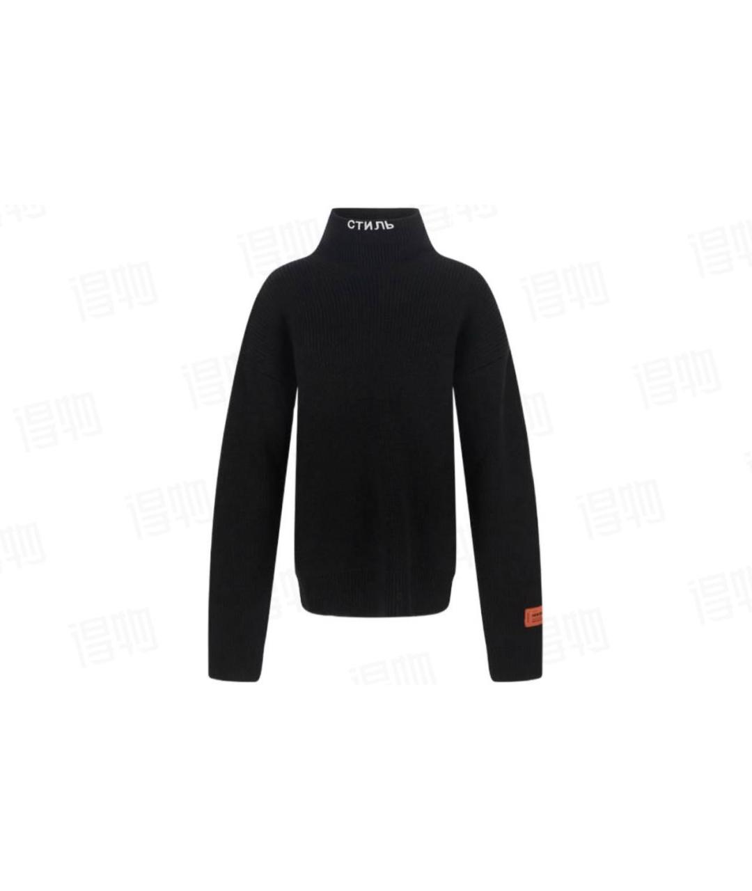 HERON PRESTON Черный шерстяной джемпер / свитер, фото 7